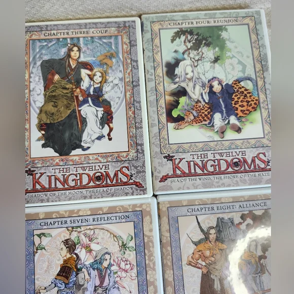 The Twelve Kingdoms Collection Vol 1-9 Anime Works DVD English Japan Dub